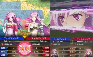 3D动漫在线观看福利,在线观看福利大放送！