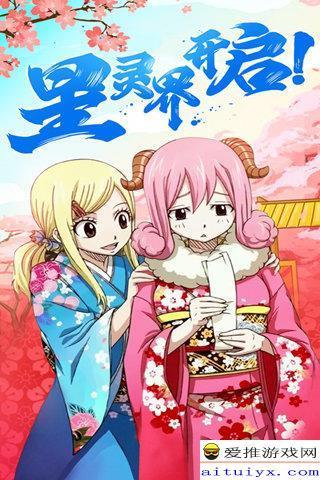 3D动漫在线观看福利,在线观看福利大放送！