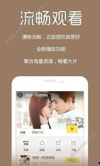 新福利电影院在线视频,在线观影新体验，畅享海量影视盛宴