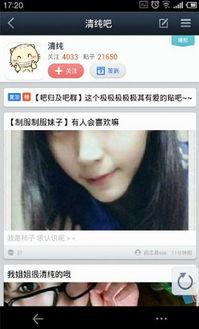 v在线播放福利视频,独家福利视频在线播放，带你领略视听盛宴