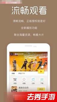 在线看片 每日福利,在线看片，畅享影视盛宴