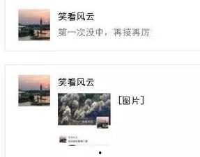 在线看片 每日福利,在线看片，畅享影视盛宴