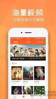 在线看片 每日福利,在线看片，畅享影视盛宴