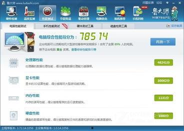 1024福利论坛在线,揭秘网络社交新天地