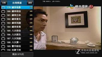 日韩福利俱乐部在线观看,在线观看,畅享视听盛宴