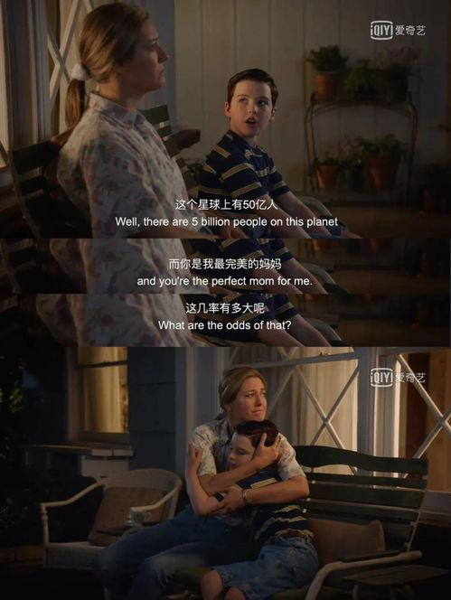 在线看理论福利短片,探索数字时代的知识盛宴