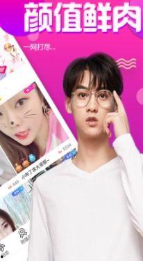 在线观看大秀福利,在线观看大秀，解锁专属福利惊喜