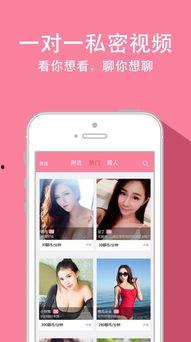 在线观看大秀福利,在线观看大秀，解锁专属福利惊喜