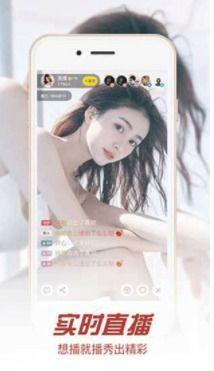 福利神马手机在线观看,畅享海量影视资源，尽在指尖