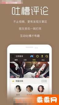 福利看在线电影高清网站