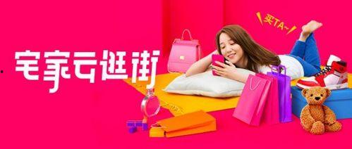 免费直播在线福利