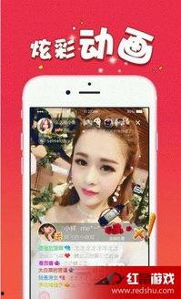 福利大叔在线视频播放