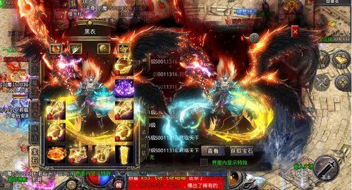 高爆福利炫酷传奇在线观看,在线畅享传奇冒险之旅