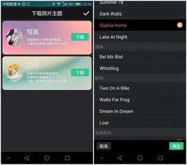 手机微福利秒拍视频在线