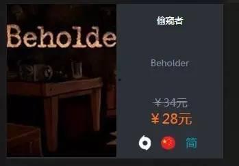 偷窥福利免费在线