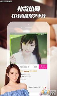 第一福利视频在线直播?,精彩内容实时呈现，尽享在线互动盛宴