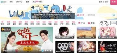 hd福利在线,解锁无限娱乐体验之旅