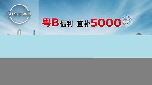 车主福利在线预约享好礼,在线预约，好礼尽享