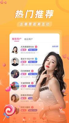 38福利视频在线,揭秘热门福利内容，带你畅享视听盛宴