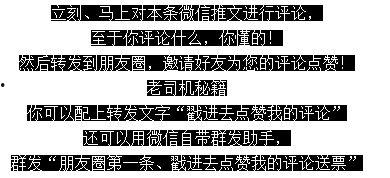 天天看在线老司机福利片
