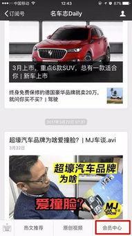 天天看在线老司机福利片