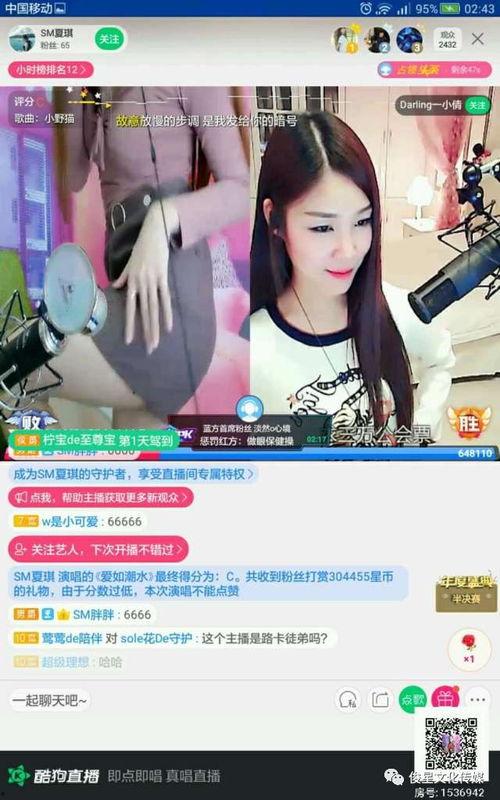 洛十八主播福利在线观看,在线观看，精彩不容错过！