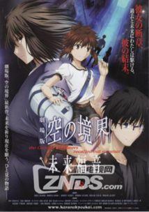 微福利在线电影酷酷