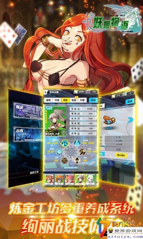 福利酱妖姬在线观看,在线观看，揭开神秘面纱的奇幻之旅