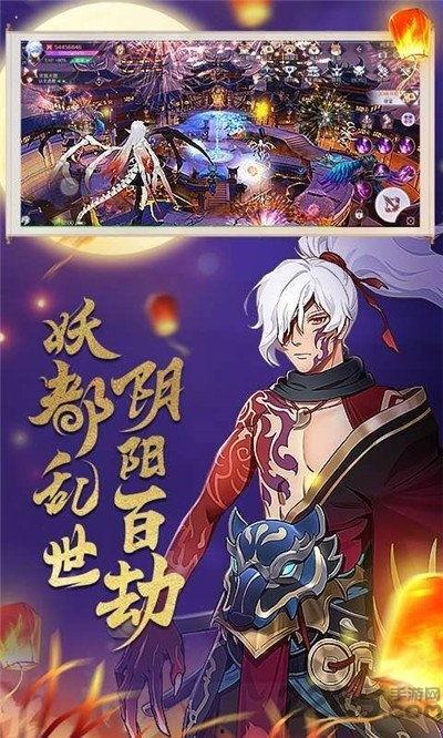 福利酱妖姬在线观看,在线观看，揭开神秘面纱的奇幻之旅