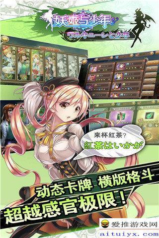 福利酱妖姬在线观看,在线观看，揭开神秘面纱的奇幻之旅