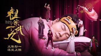 在线电影福利波霸,在线电影平台的独特观影体验