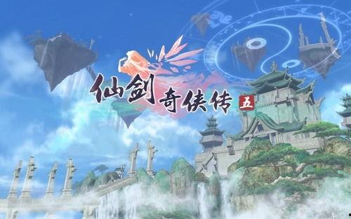 桃花岛品质极速福利在线,畅享云端仙境之旅