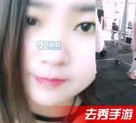 水仙二嫂福利在线视频,一场视觉与情感的盛宴