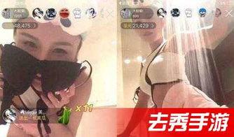 水仙二嫂福利在线视频,一场视觉与情感的盛宴