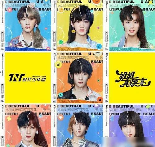 台湾swag福利视频社区在线看