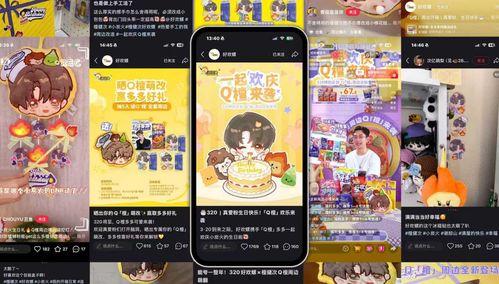 重磅平台福利小音啊在线