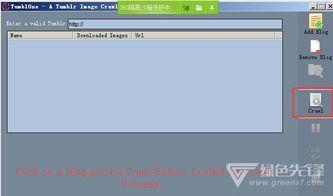 资源福利在线图片,揭秘我国丰富资源背后的民生福祉