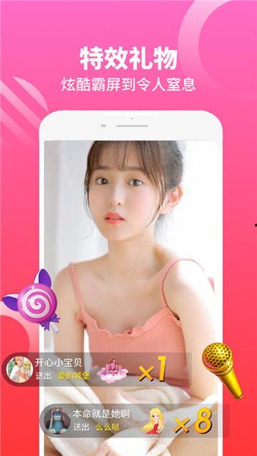 成人福利 在线播放,在线播放平台上的精彩内容概览