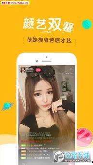 在线观看福利视频100,100部福利视频在线观看攻略