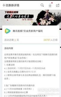 在线观看福利视频100,100部福利视频在线观看攻略