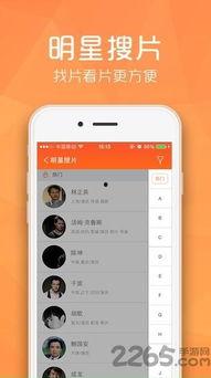 福利盒子 在线看片视频,海量在线影视资源，畅享观影新体验