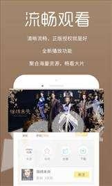 福利微拍在线激情