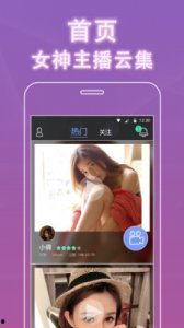 你懂的在线看福利,独家内容等你探索