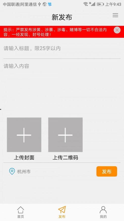 福利 在线网址 导航,一站式便捷生活指南