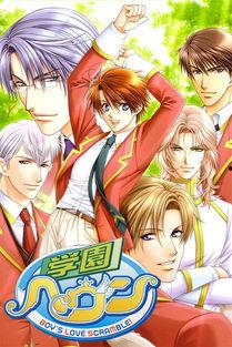 福利夭堂曰韩在线,揭秘韩在线的娱乐盛宴与福利诱惑